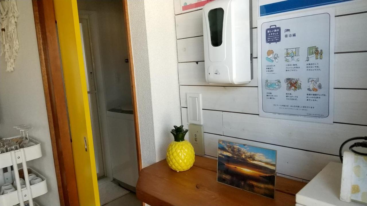 Ferienwohnung Pine Tree Kamakura Exterior foto